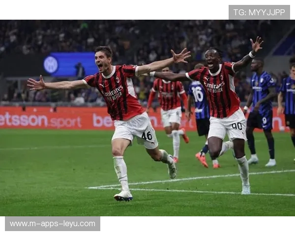 AC米兰赛季最提气胜利！德比一击致命