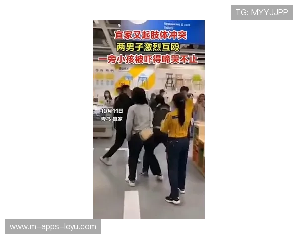 青岛队两将发生激烈冲突 青岛队两将发生激烈冲突