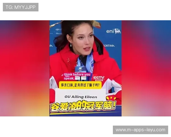 谷爱凌接受外媒采访:米兰赛道极具挑战性,将尝试更高难度的空翻 谷爱凌接受外媒采访:米兰赛道极具挑战性,将尝试更高难度的空翻