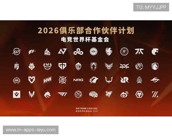 电竞俱乐部的社区参与度与品牌声誉