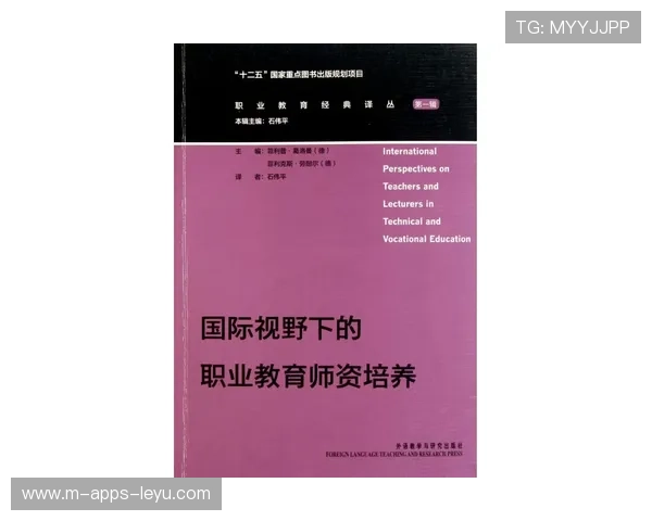 职业选手的战术视野：他是如何通过习性预测走向的