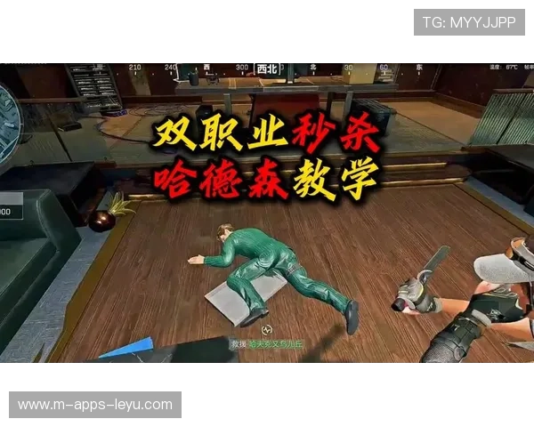 职业选手的控制衔接：他是如何通过精准计算秒杀敌方关键点位的
