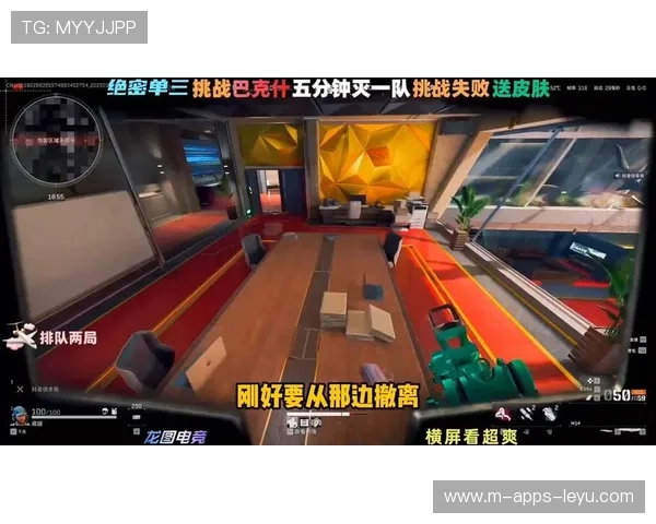 Bin团战切入时机完美