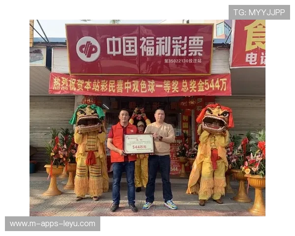 体育博彩监管新政:多国联合推广“理性投注”计划守护球迷。 体育博彩监管新政:多国联合推广“理性投注”计划守护球迷。