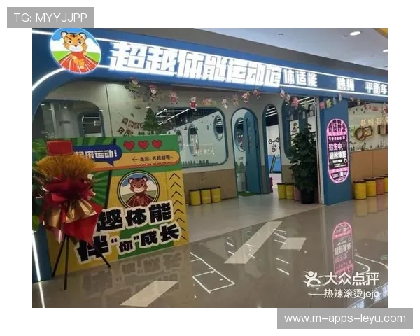 国际体能训练数据合规工具行业实践手册第十五版征稿启动，国际运动体适能协会