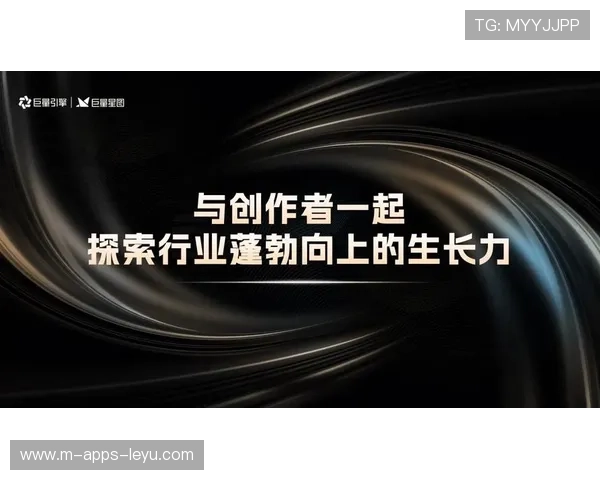 球迷文化IP商业化的法律风险与合规建议 球迷文化IP商业化的法律风险与合规建议